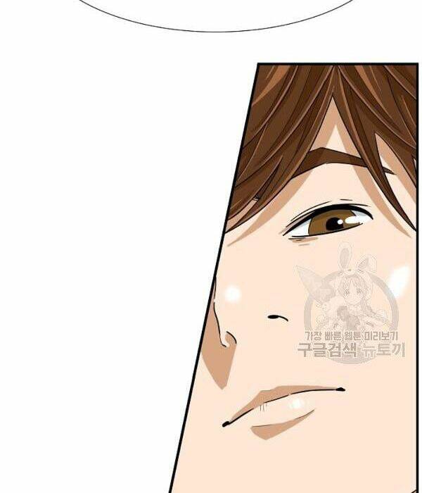 Đây là luật - Chapter 33 - Page 28