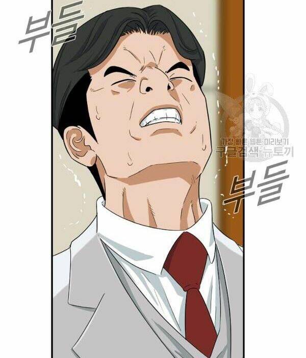 Đây là luật - Chapter 33 - Page 30