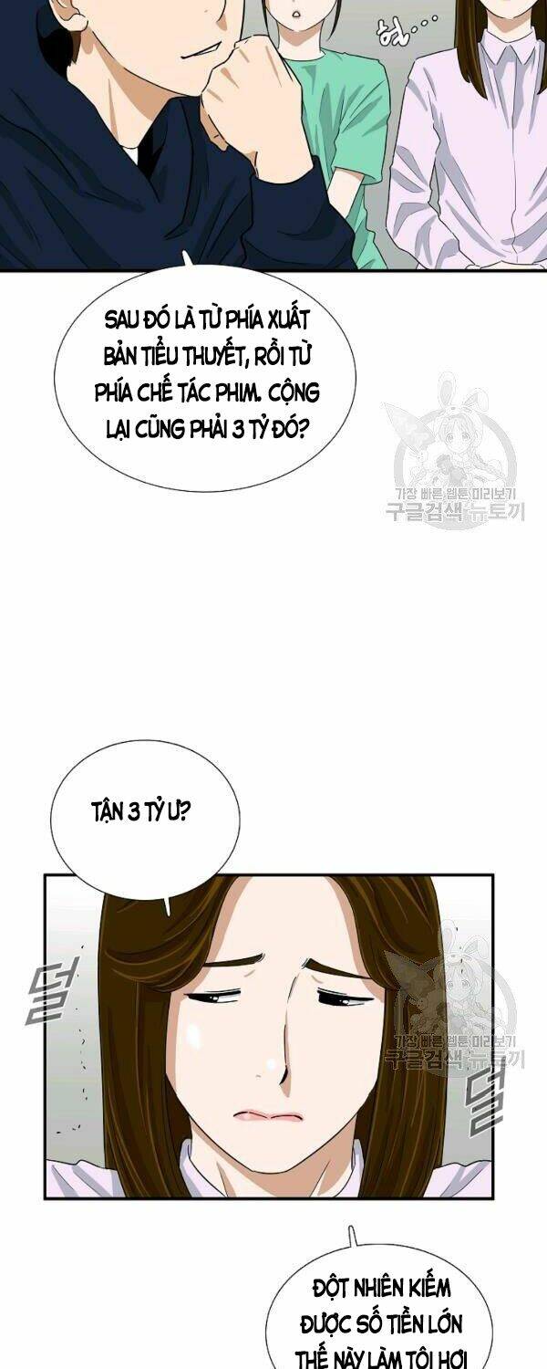 Đây là luật - Chapter 33 - Page 40