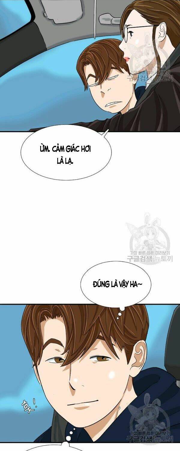 Đây là luật - Chapter 33 - Page 47