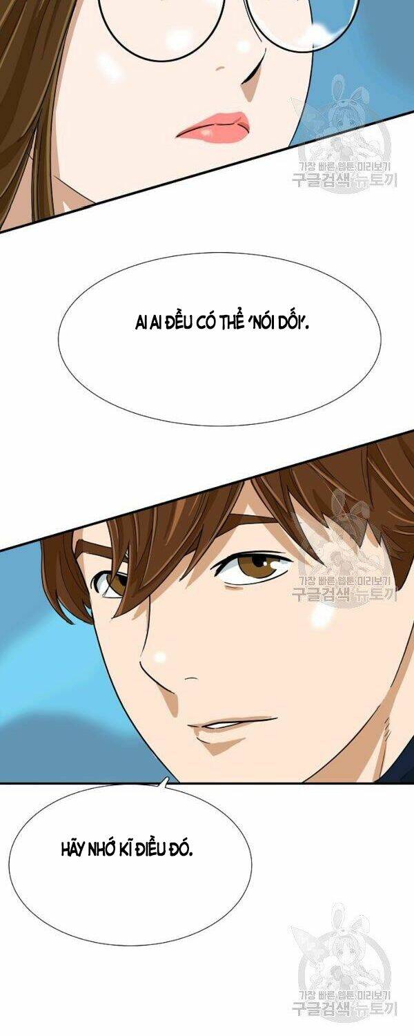 Đây là luật - Chapter 33 - Page 49