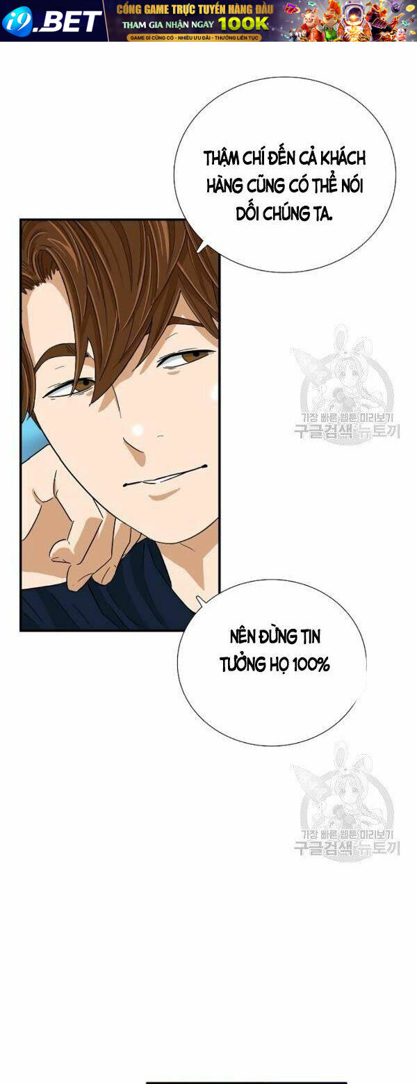 Đây là luật - Chapter 33 - Page 50