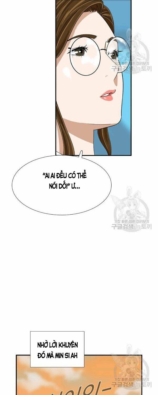 Đây là luật - Chapter 33 - Page 51