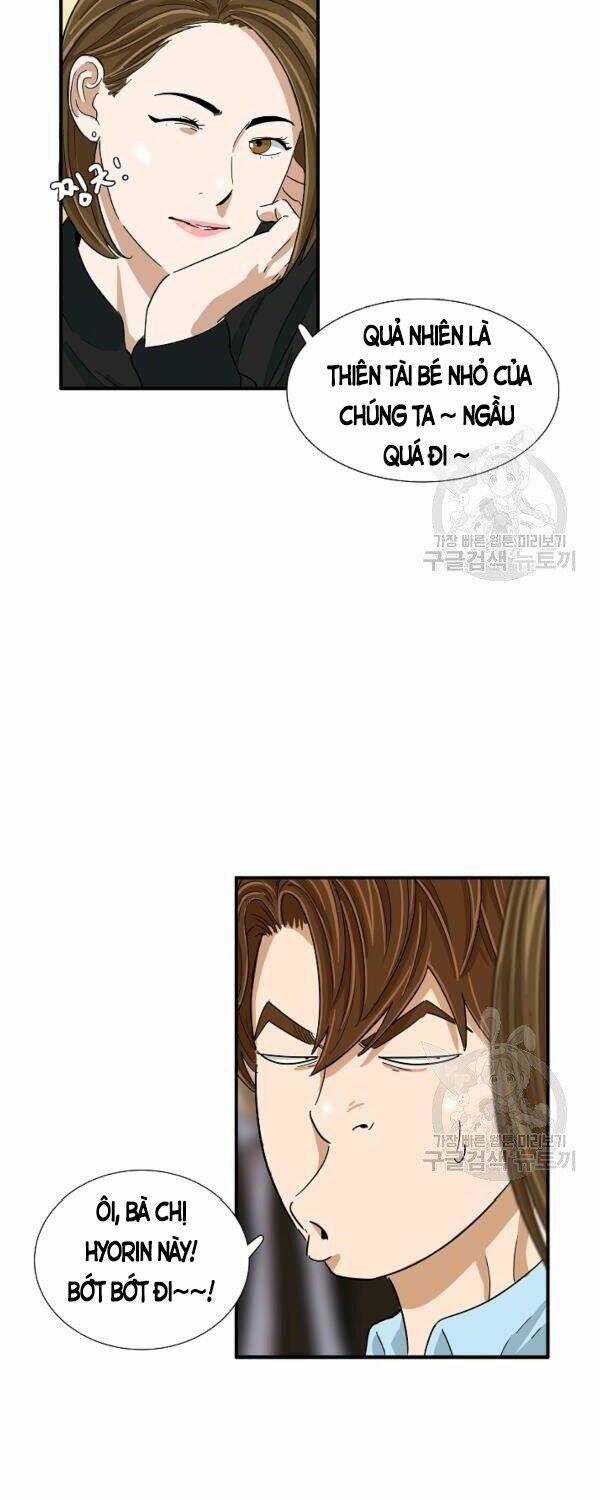 Đây là luật - Chapter 33 - Page 56