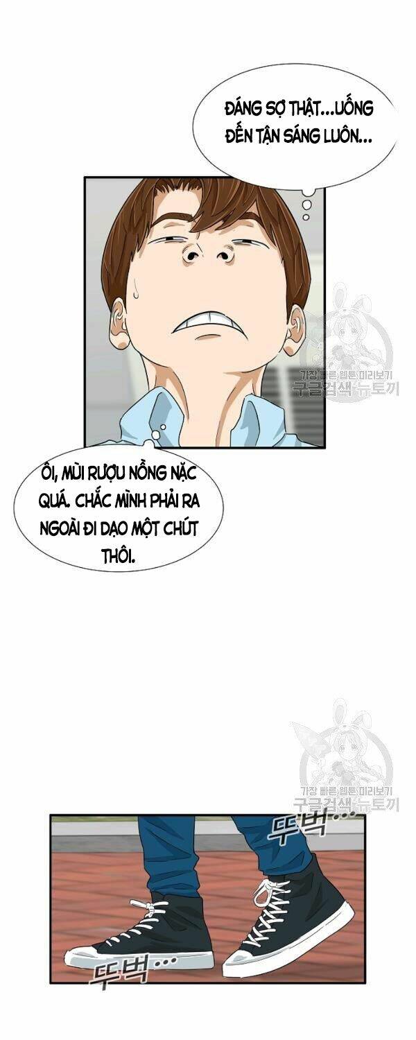 Đây là luật - Chapter 33 - Page 62