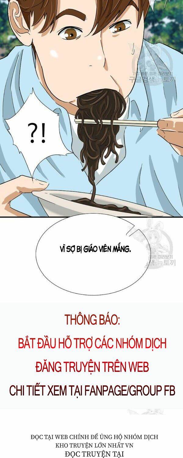 Đây là luật - Chapter 33 - Page 75