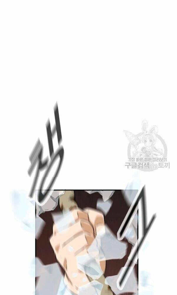 Đây là luật - Chapter 34 - Page 36