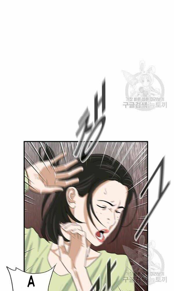 Đây là luật - Chapter 34 - Page 41