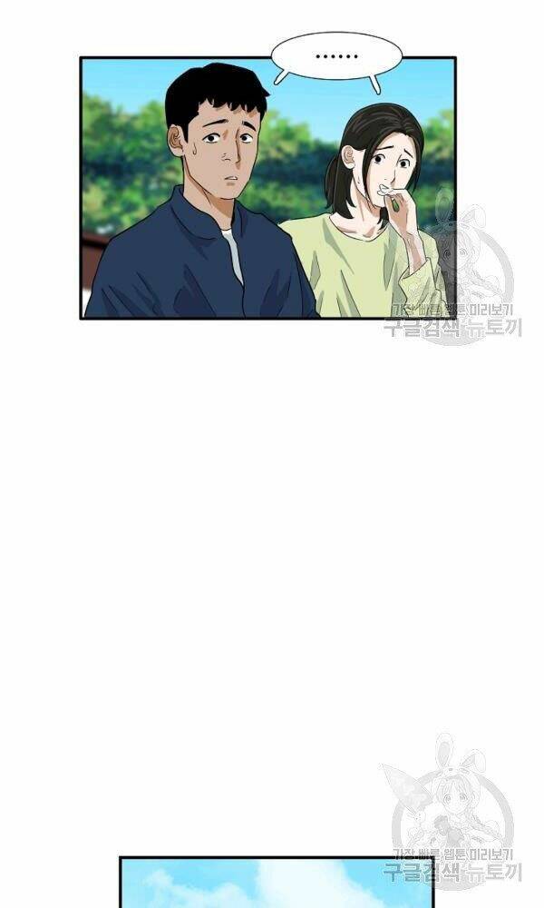 Đây là luật - Chapter 34 - Page 44