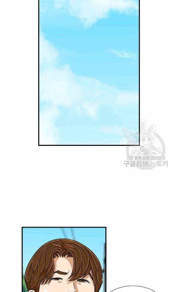 Đây là luật - Chapter 34 - Page 45