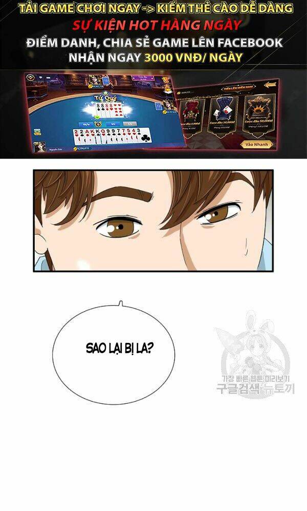 Đây là luật - Chapter 34 - Page 4