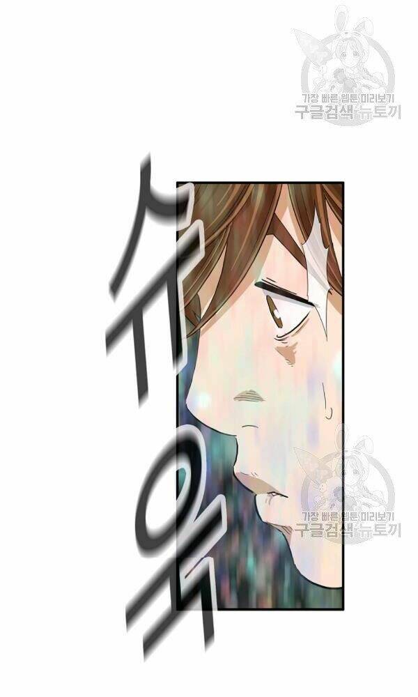 Đây là luật - Chapter 34 - Page 52