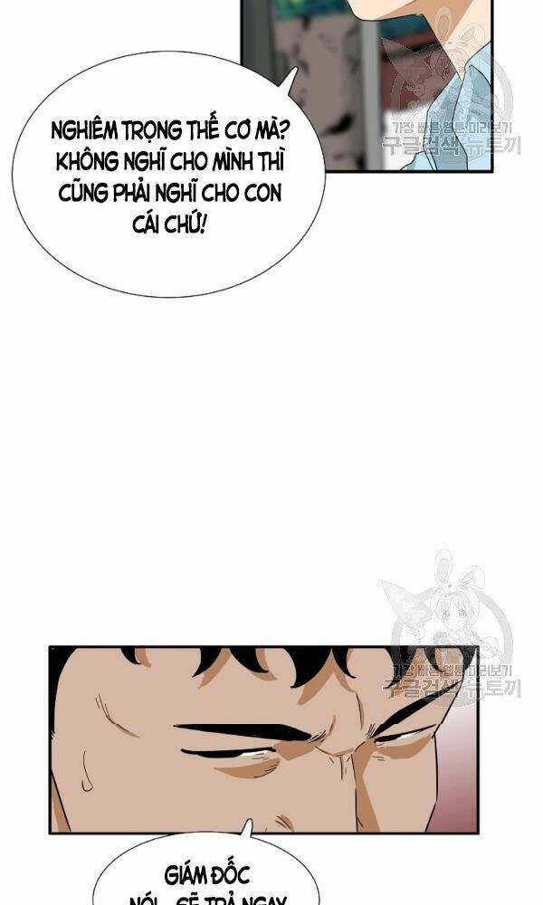 Đây là luật - Chapter 34 - Page 58