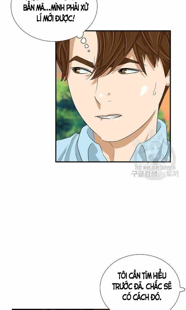 Đây là luật - Chapter 34 - Page 72