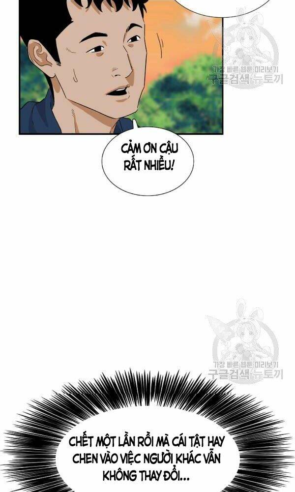 Đây là luật - Chapter 34 - Page 73