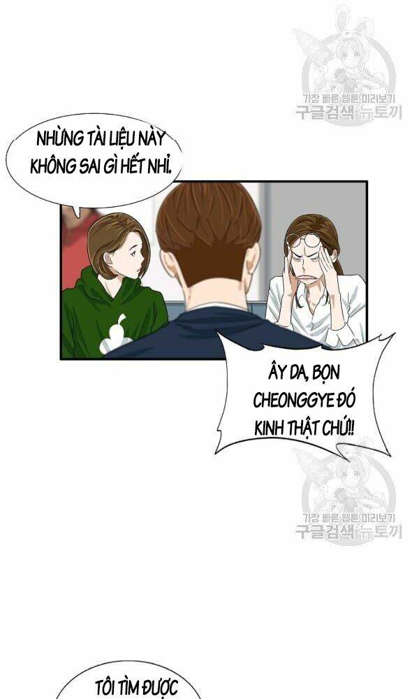 Đây là luật - Chapter 35 - Page 31