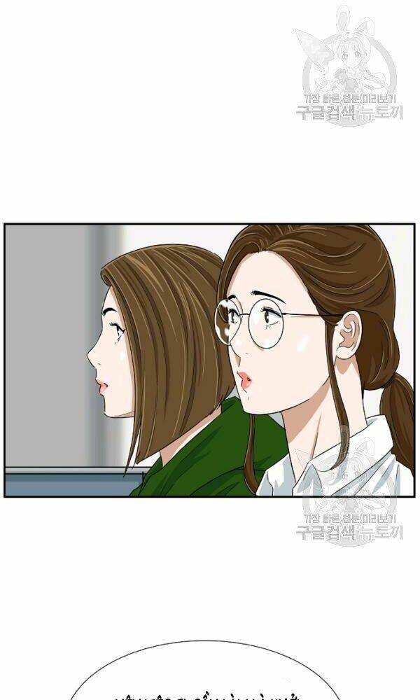 Đây là luật - Chapter 35 - Page 37