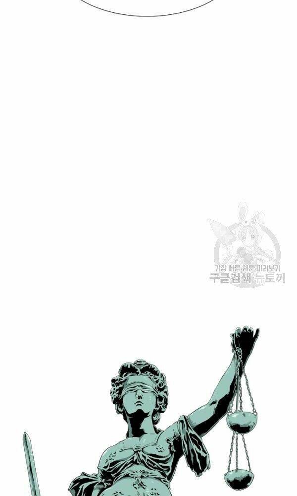 Đây là luật - Chapter 35 - Page 42