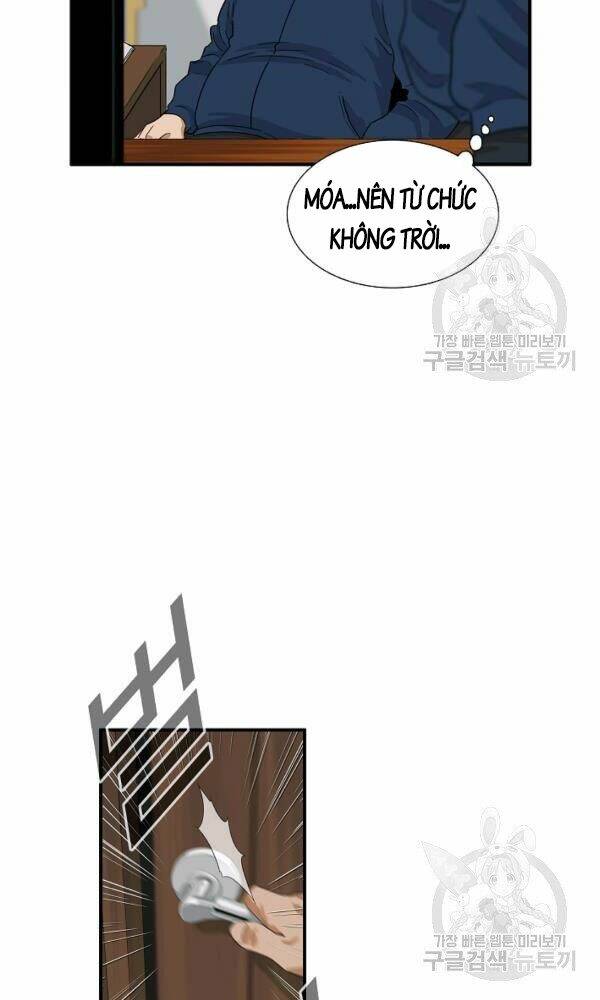 Đây là luật - Chapter 35 - Page 50