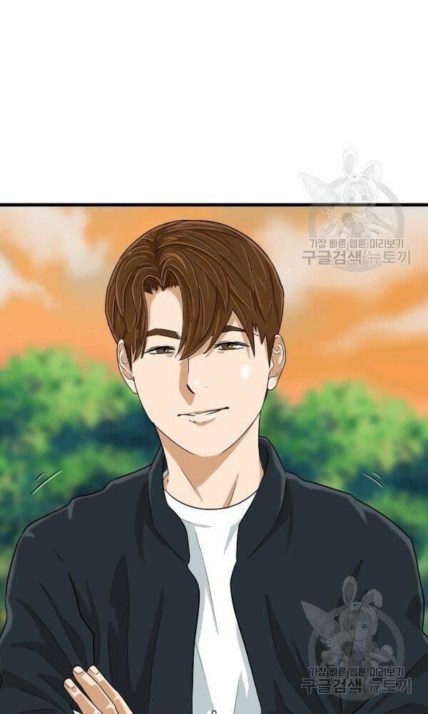 Đây là luật - Chapter 35 - Page 68