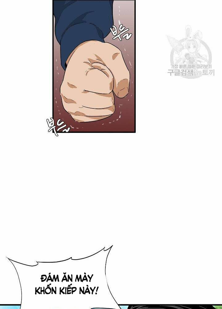 Đây là luật - Chapter 36 - Page 13