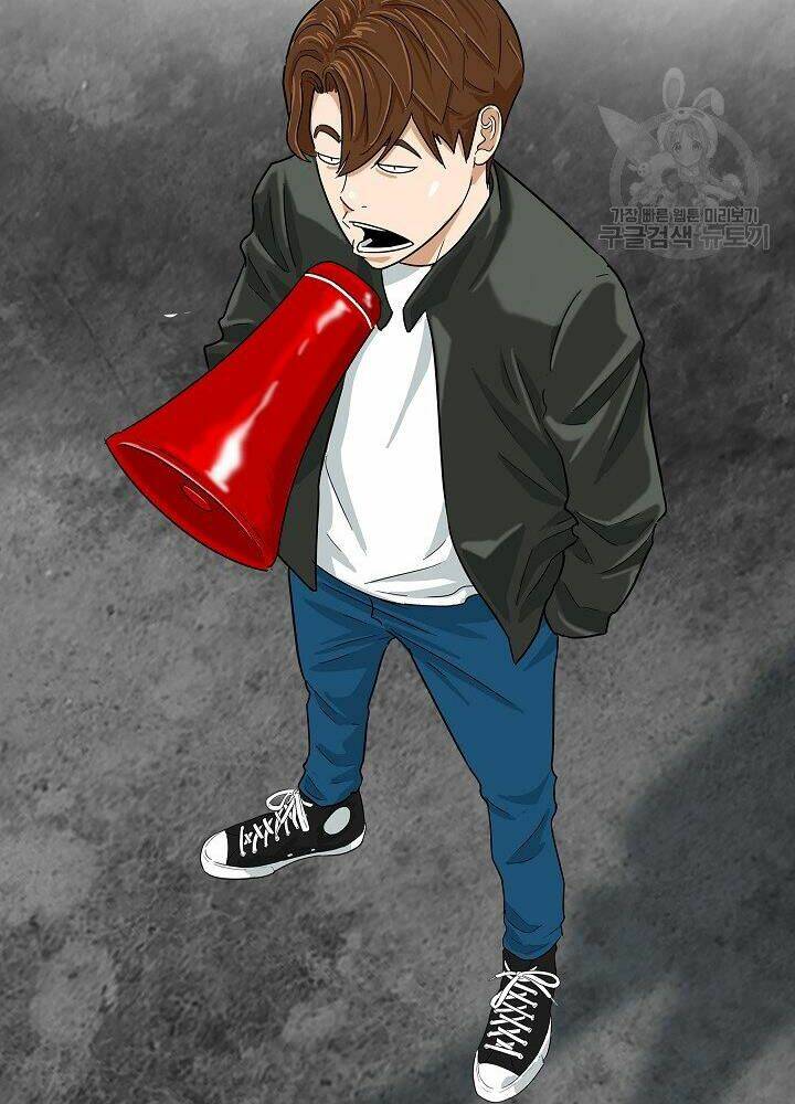 Đây là luật - Chapter 36 - Page 24