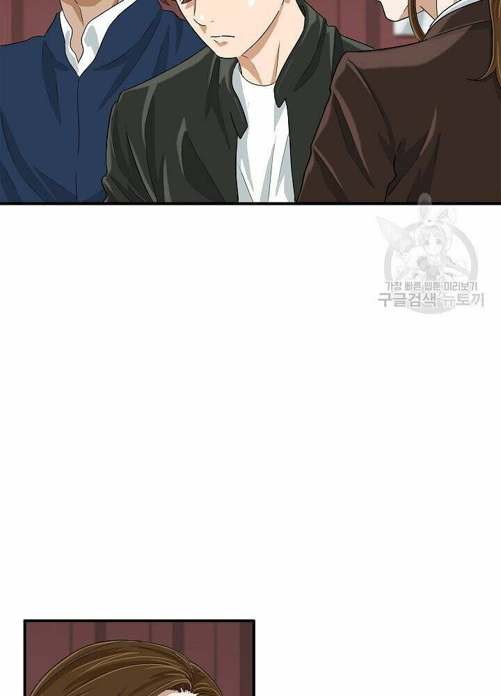 Đây là luật - Chapter 36 - Page 43