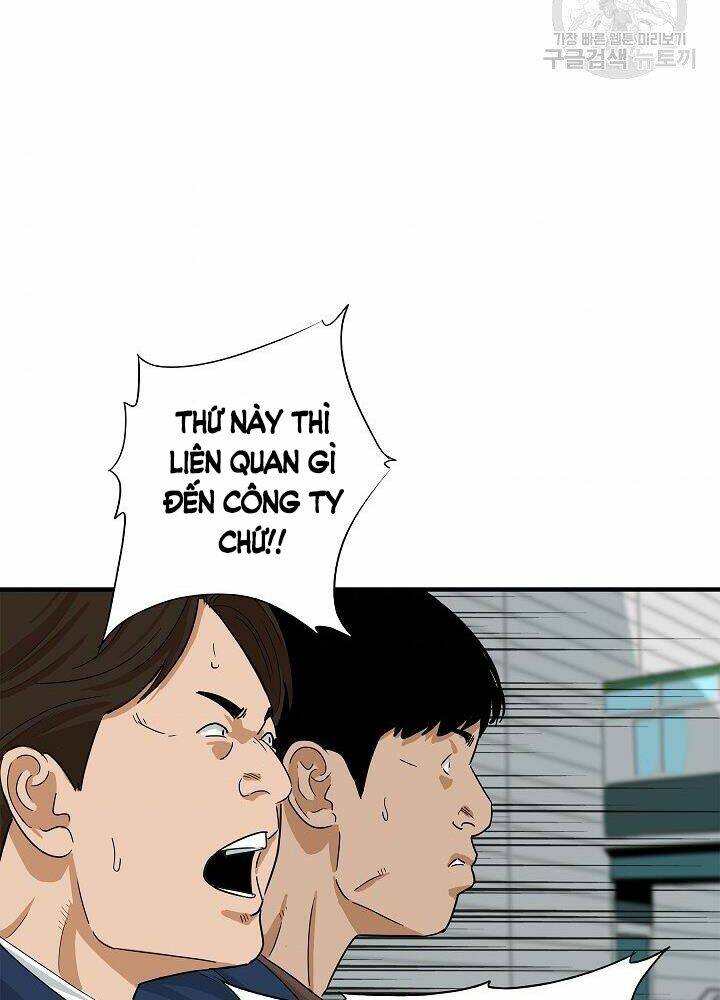 Đây là luật - Chapter 36 - Page 56