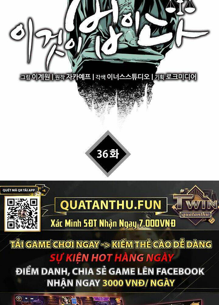 Đây là luật - Chapter 36 - Page 64