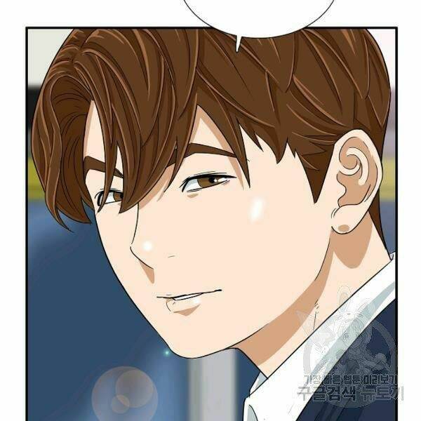 Đây là luật - Chapter 37 - Page 99