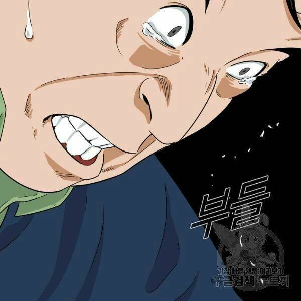 Đây là luật - Chapter 37 - Page 123