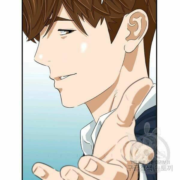 Đây là luật - Chapter 37 - Page 137