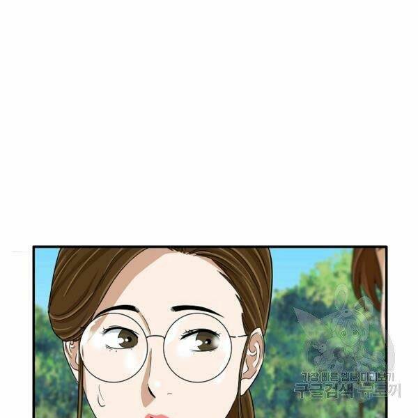 Đây là luật - Chapter 37 - Page 143