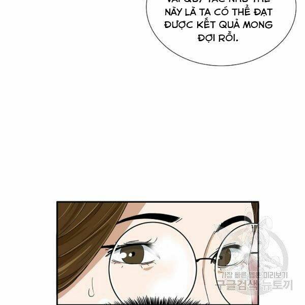 Đây là luật - Chapter 37 - Page 163