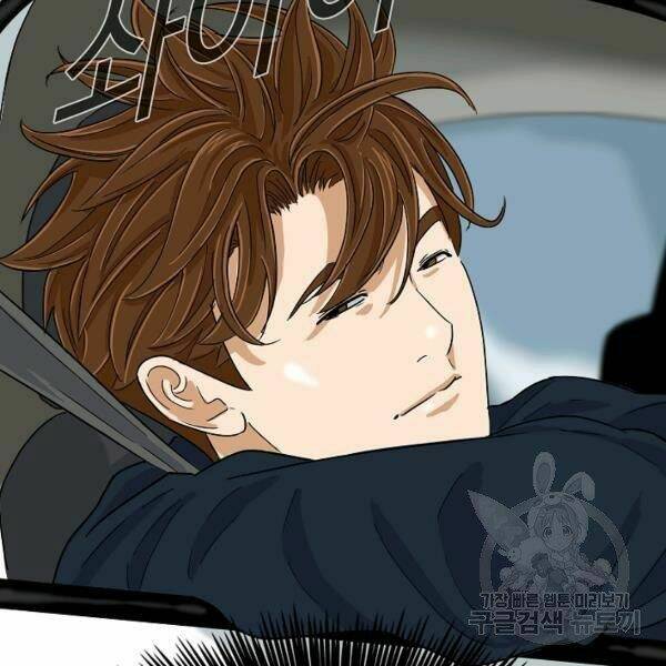 Đây là luật - Chapter 37 - Page 165