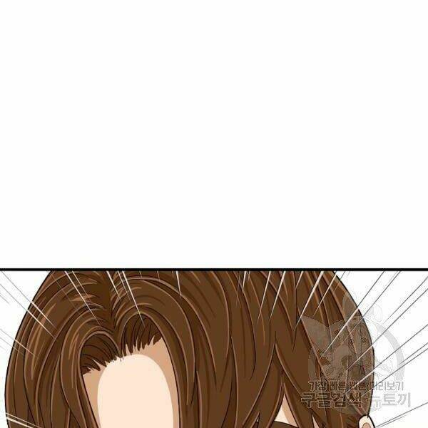 Đây là luật - Chapter 37 - Page 18