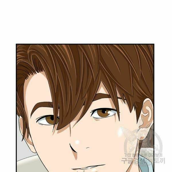 Đây là luật - Chapter 37 - Page 35