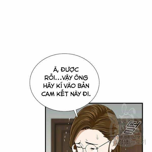 Đây là luật - Chapter 37 - Page 71