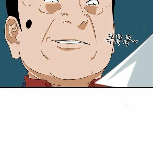 Đây là luật - Chapter 37 - Page 75