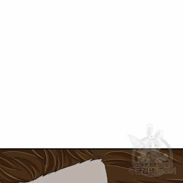 Đây là luật - Chapter 38 - Page 101