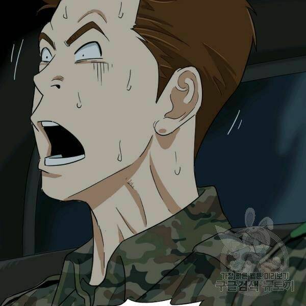 Đây là luật - Chapter 38 - Page 124