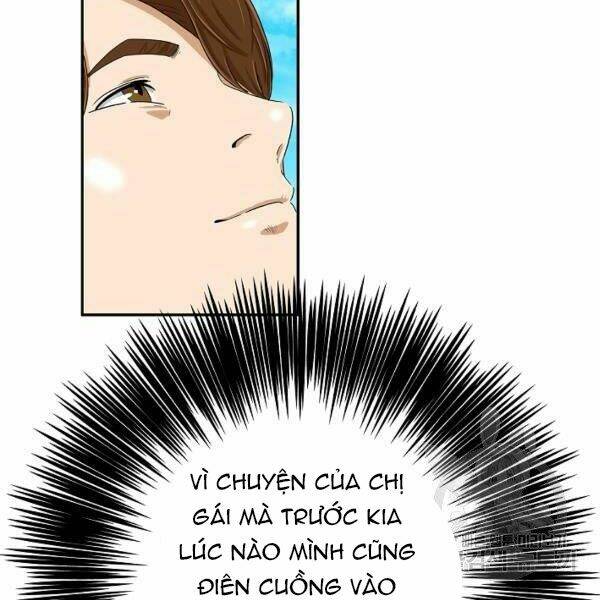Đây là luật - Chapter 38 - Page 23