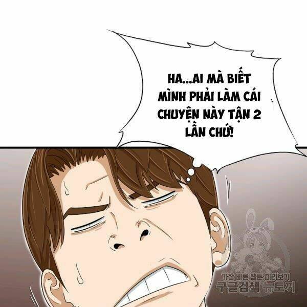 Đây là luật - Chapter 38 - Page 32