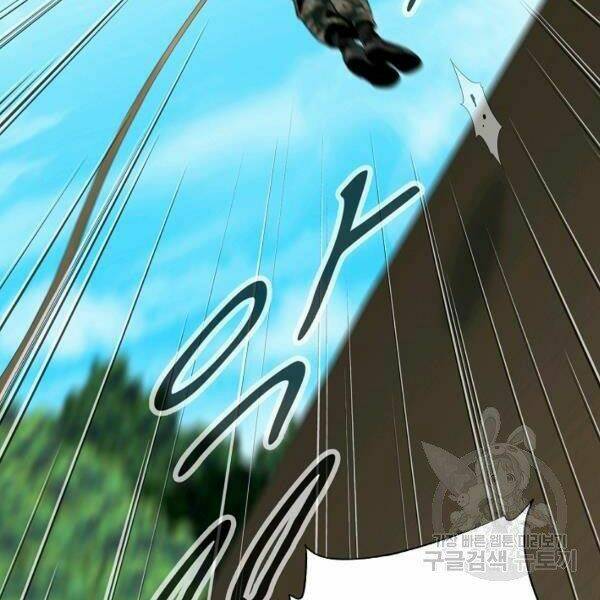 Đây là luật - Chapter 38 - Page 69