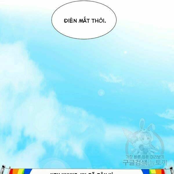 Đây là luật - Chapter 38 - Page 7