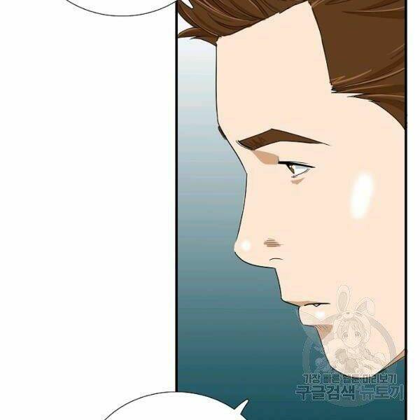 Đây là luật - Chapter 39 - Page 101