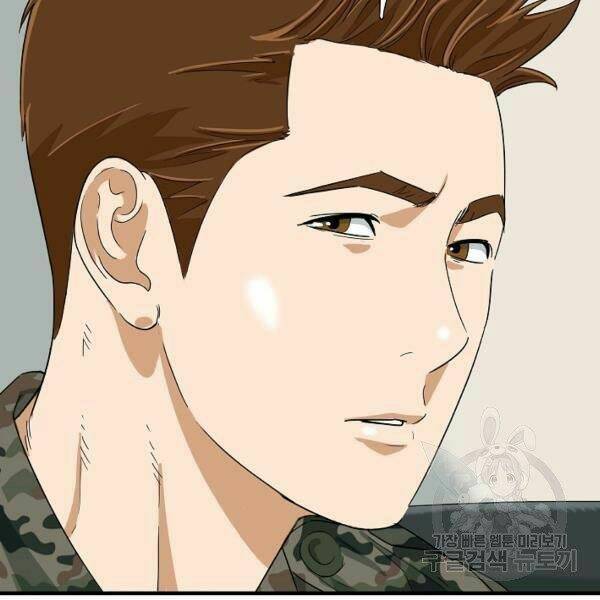 Đây là luật - Chapter 39 - Page 107