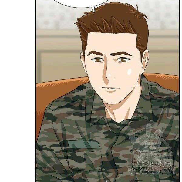 Đây là luật - Chapter 39 - Page 114