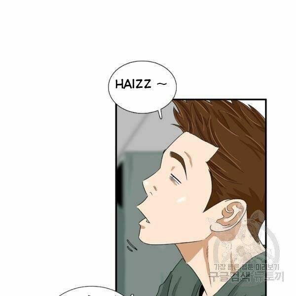 Đây là luật - Chapter 39 - Page 18