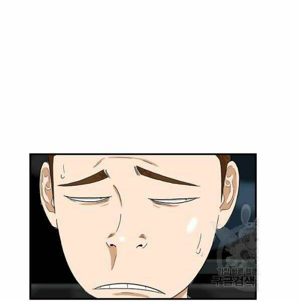 Đây là luật - Chapter 39 - Page 34